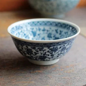 5-1/2 Trade Porcelain Bowl